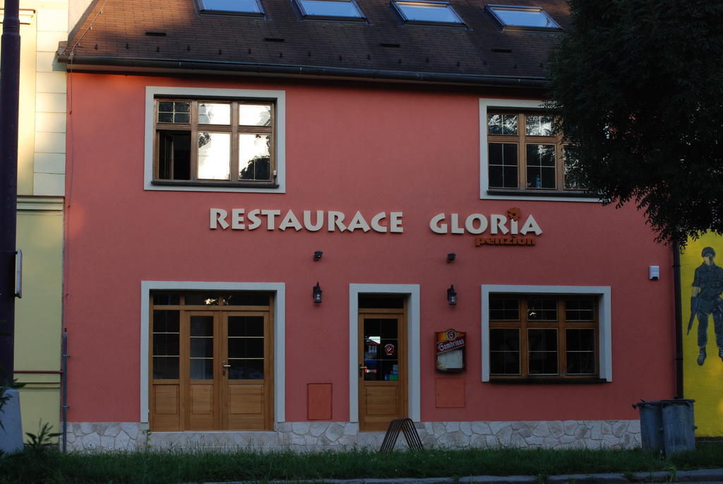 ホテル Gloria オロモウツ エクステリア 写真